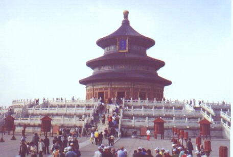 1999-Tiantan01.jpg