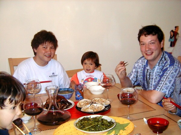 2000-DinnerChingRene.jpg