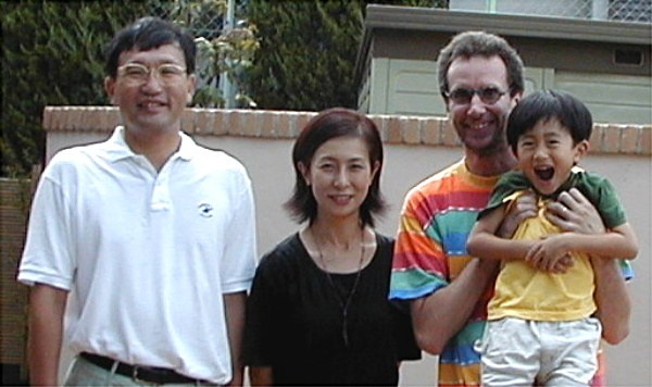 2000-NagoyaYamaFam.jpg